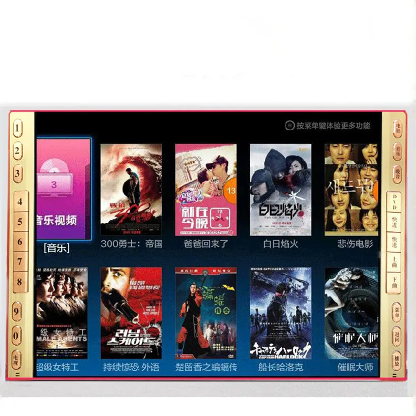 DVD плеер фильм 23 дюймов VCD EVD HD видео плеер пожилых квадратных танцев ТВ радио динамик поддержка карты U диск MP3 видео машина