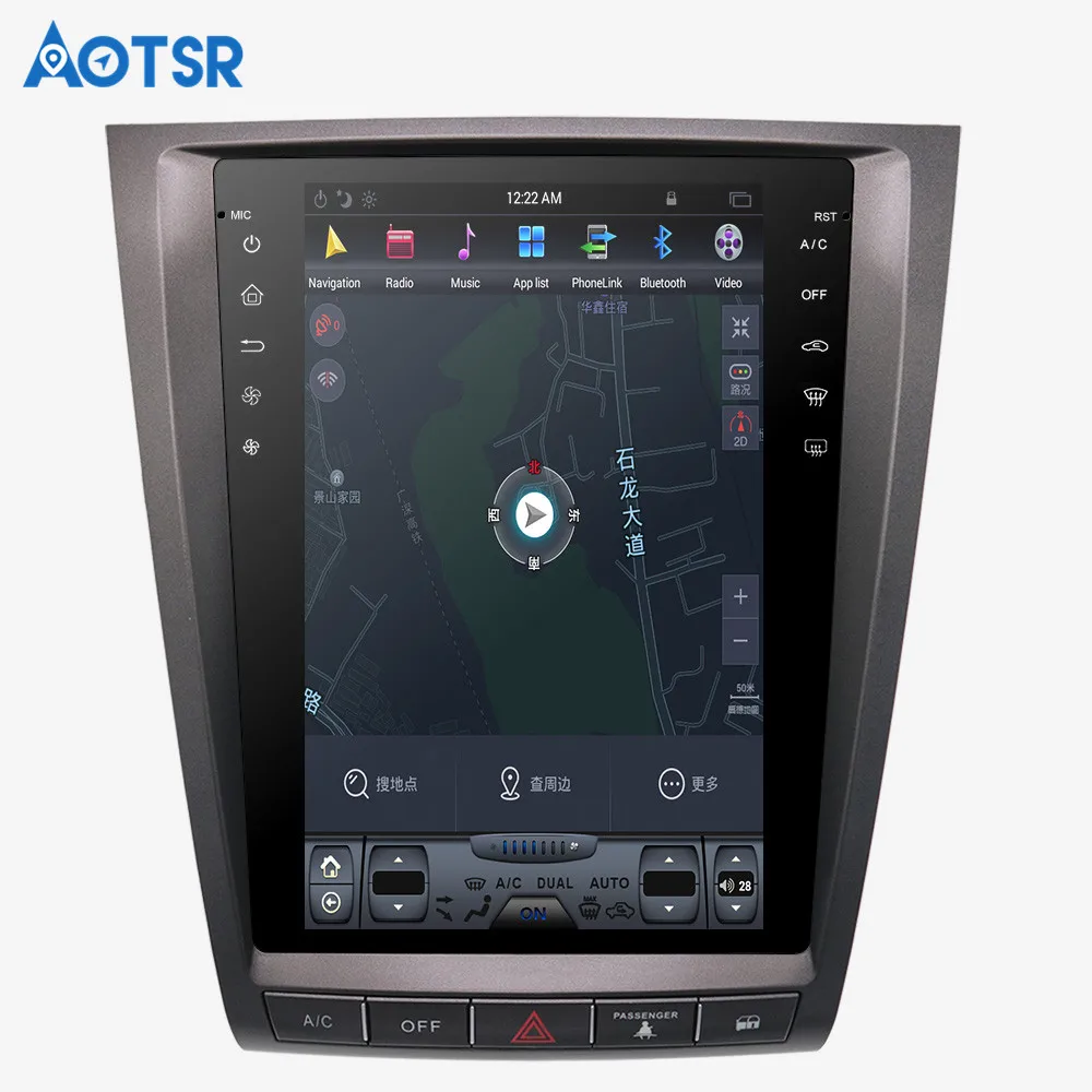 Экран 12 1 дюйма Tesla IPS Android 8 для lexus GS GS300 GS350 GS450 GS460 2004-2011 радио GPS-навигация без