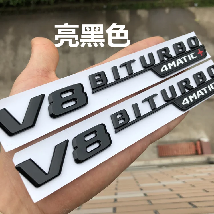 Одна пара 2018 + для Mercedes V8 BITURBO 4matic плюс крыло автомобиля AMG эмблема из хрома логотип