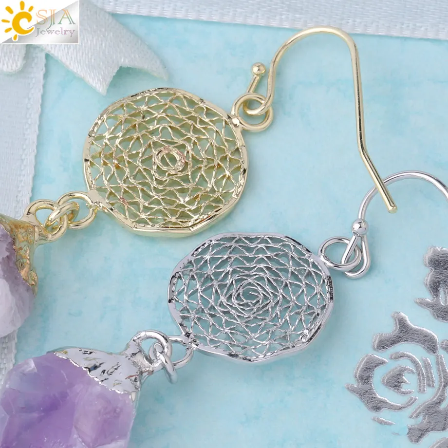 Женские серьги-капельки CSJA из натурального камня с фиолетовым кристаллом