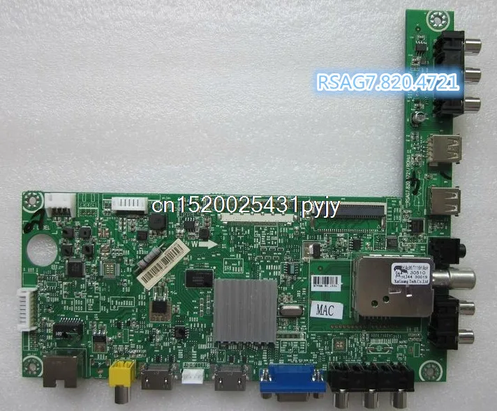 LED32K316J(bom6) Motherboard RSAG7.820.4721 Screen HE315FH-E58 | Обустройство дома