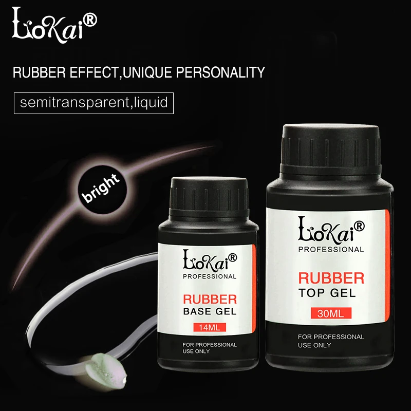 Гель лак для ногтей верхний слой и Базовое покрытие долговечный светодиодный 14/30