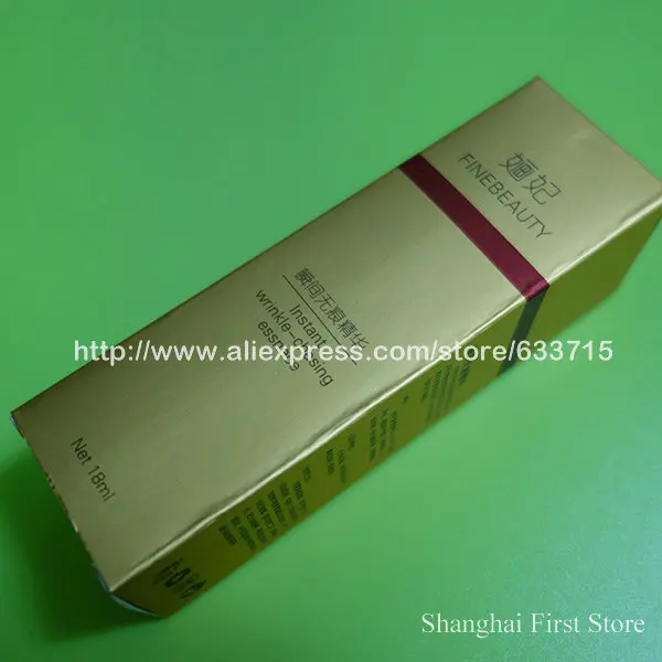 Заказные небольшие упаковочные коробки для флаконов | Канцтовары офиса и дома