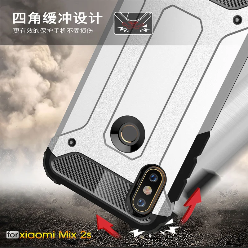 Гибридный ударопрочный армированный чехол для Xiaomi Mi MIX 2 S Xaomi Xiomi бампер чехлы MIX2S