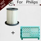 Hepa фильтр для Philips FC8732, FC8734, FC8736, FC8738, FC8740, FC8748