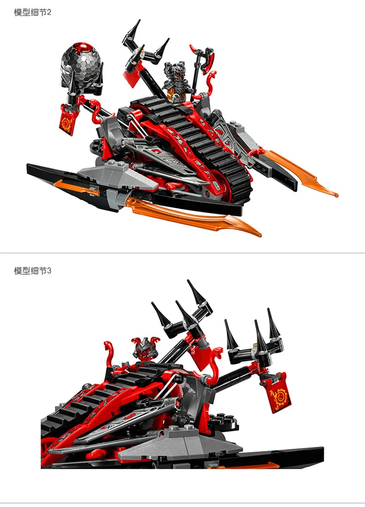 331 unids ninja nueva 10580 bermellon invasor diy modelo строительные блоки figuras ninos juguetes ladrillos совместимые