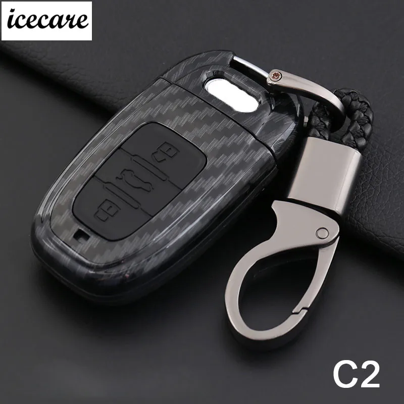 Углеродное волокно + силиконовый Автомобильный Брелок дистанционного