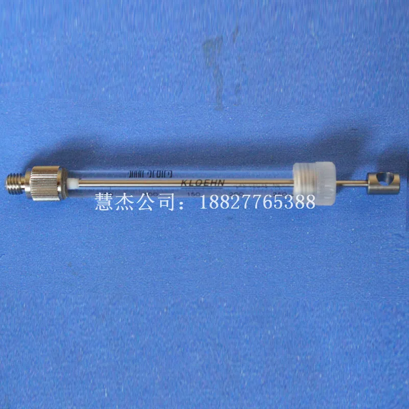 

Mindray BC5500 250ul Syringe.new