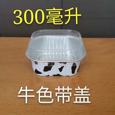 Cow color 50 шт. квадратный пирог чашки/луна упаковка для тортов лотки/алюминиевая фольга коробки с крышкой/Ложка 300 мл кухонные инструменты - Цвет: Cow color