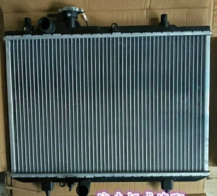 F1301000B1 радиатор для LIFAN LF 320