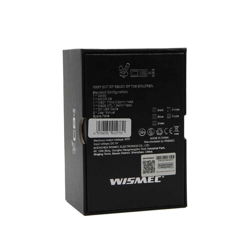 Оригинал Wismec CB 60 Kit 60W электронная сигарета коробка мод 2300mAh батарея Vape с 2 мл Амор NS