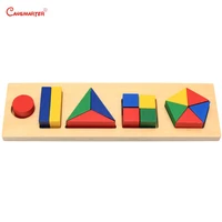 se073n montessori combined geometry blocks boards math toys teaching aids green yellow brain develop baby educational toys games