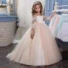 2018 романтическое Пышное кружевное платье цвета шампанского с длинным рукавом и цветочным рисунком для девушек на свадьбу бальное платье