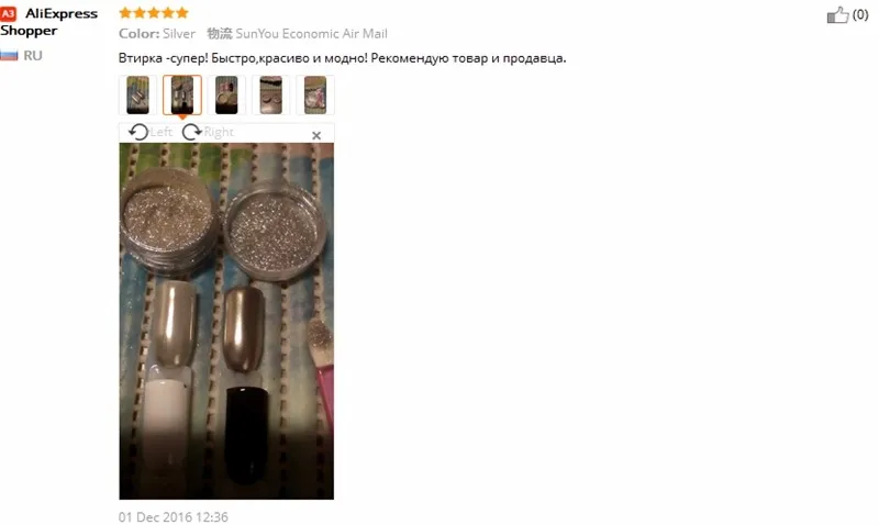 Belen металлический зеркальный эффект голографическая Хромовая Порошковая губка для дизайна ногтей 1 г зеркальная пудра Блестящий пигмент для дизайна ногтей Блеск
