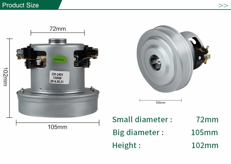 220V 1200W низкий шум мотора пылесоса 105 мм dianmeter для FC8088 FC8089 QW12T-202 QW12T-801 QW12T-07K QW12T-606 ZC1120Y