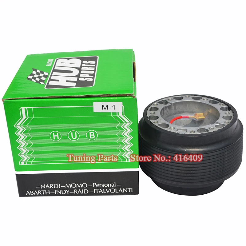 Адаптер для рулевого колеса автомобиля с защелкой ступицы Boss Kit (подходит Sprint