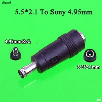 cltgxdd dc power adapter converter for sony new 4 95mm male to 5 5x2 1mm female jack connector for laptop notebook computer pc