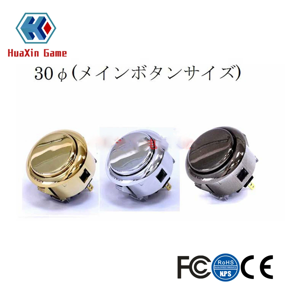8 шт./лот SANWA OBSF 30/24 золото/серебро/Обсидиан кнопка для USB MAME контроллера аркадный