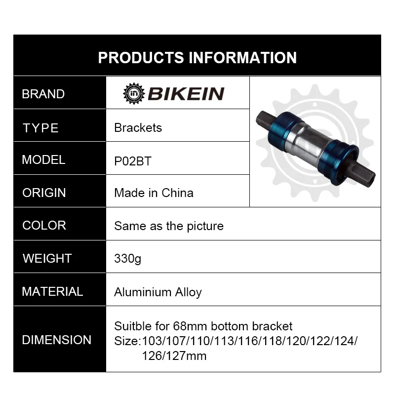 Нижний Кронштейн для велосипеда BIKEIN ось BB 103/107/110/113/116/118/120/122/124/126/127 мм горный