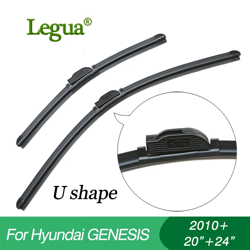 Стеклоочистители Legua для Hyundai GENESIS (2010 +) 20 &quot+ 24&quot автомобильные стеклоочистители