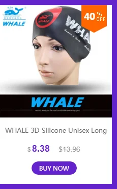 Бренд Whale Плавание ming шапки для длинных волос силиконовые двухсторонняя Водонепроницаемый для взрослых, унисекс, в виде 3D Для женщин Для мужчин Плавание ming шапочки для бассейна Плавание уха