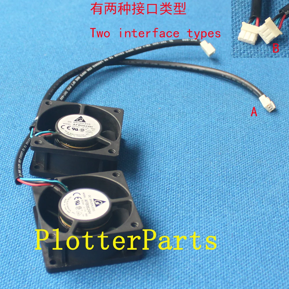 Q1251-60279 Q1251-60123 вентилятор охлаждения для HP DesignJet 5000 5000PS 5100 5500 5500UV | Компьютеры и офис
