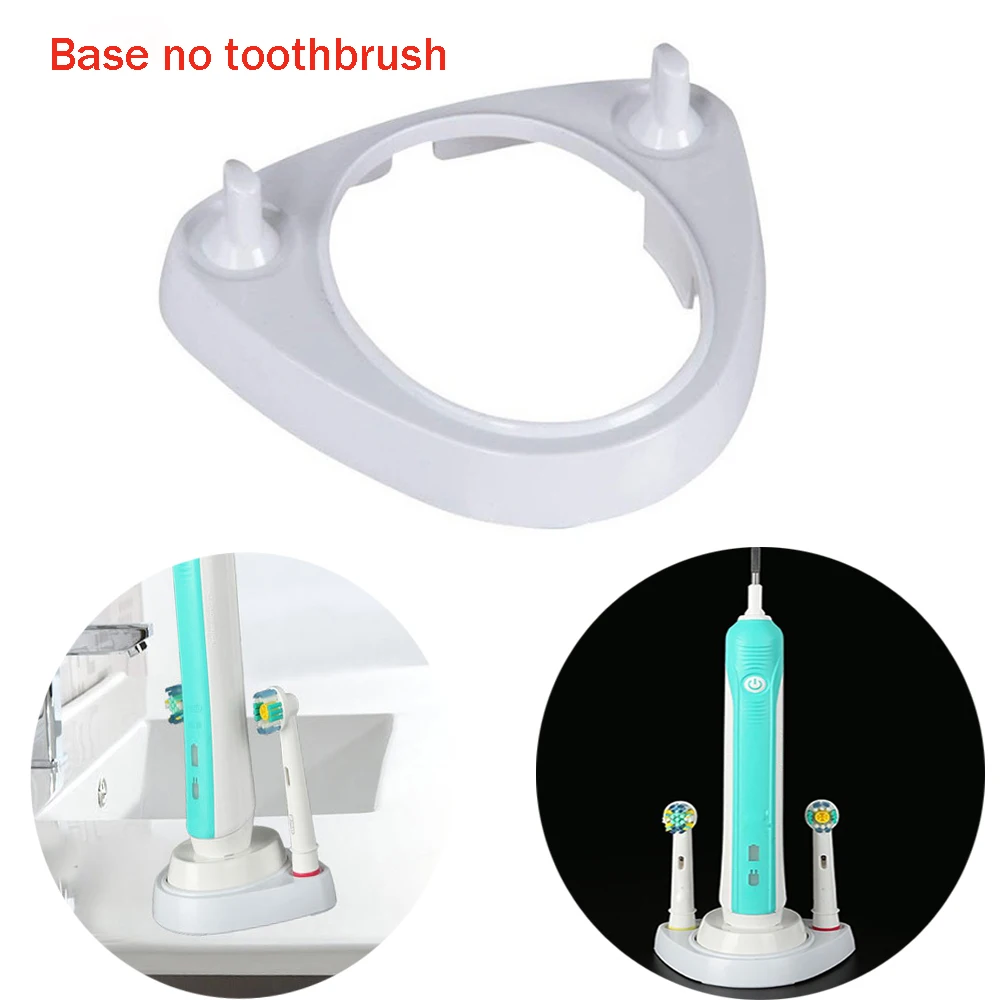 1 кисть для ПК Держатель головки электрической зубной щетки Braun Oral подставка