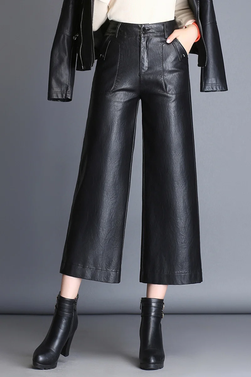 Новинка кожаные брюки Haining женские широкие с высокой талией девять брюк