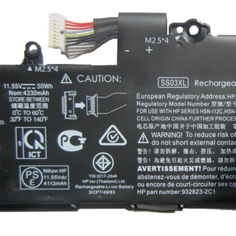 Батарея для ноутбука GZSM SS03XL HP SS03 933321 855 HSTNN LB8G батарея 730 735 740 745 830 840 846 ZBOOK14U G5