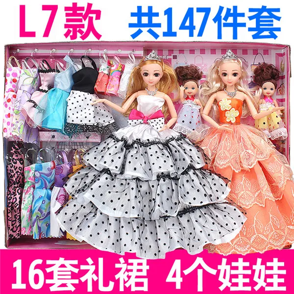 Новое поступление 147 шт Мода куклы Барби набор игрушек для девочек коробка