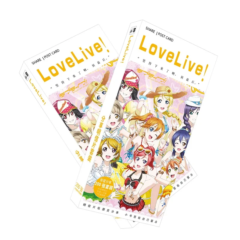 200 шт./компл. большая открытка с аниме Love Live карта сообщений подарки на Рождество и