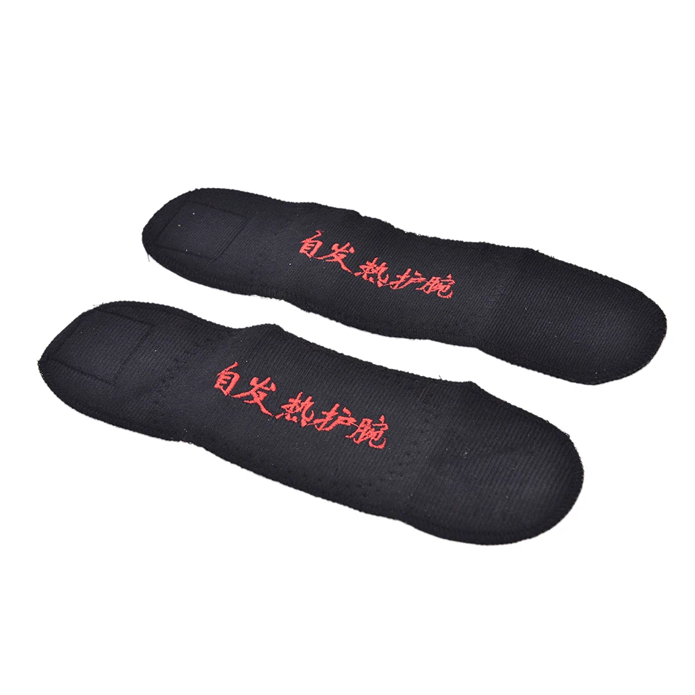 

1 пара, самонагревающийся турмалиновый массажер