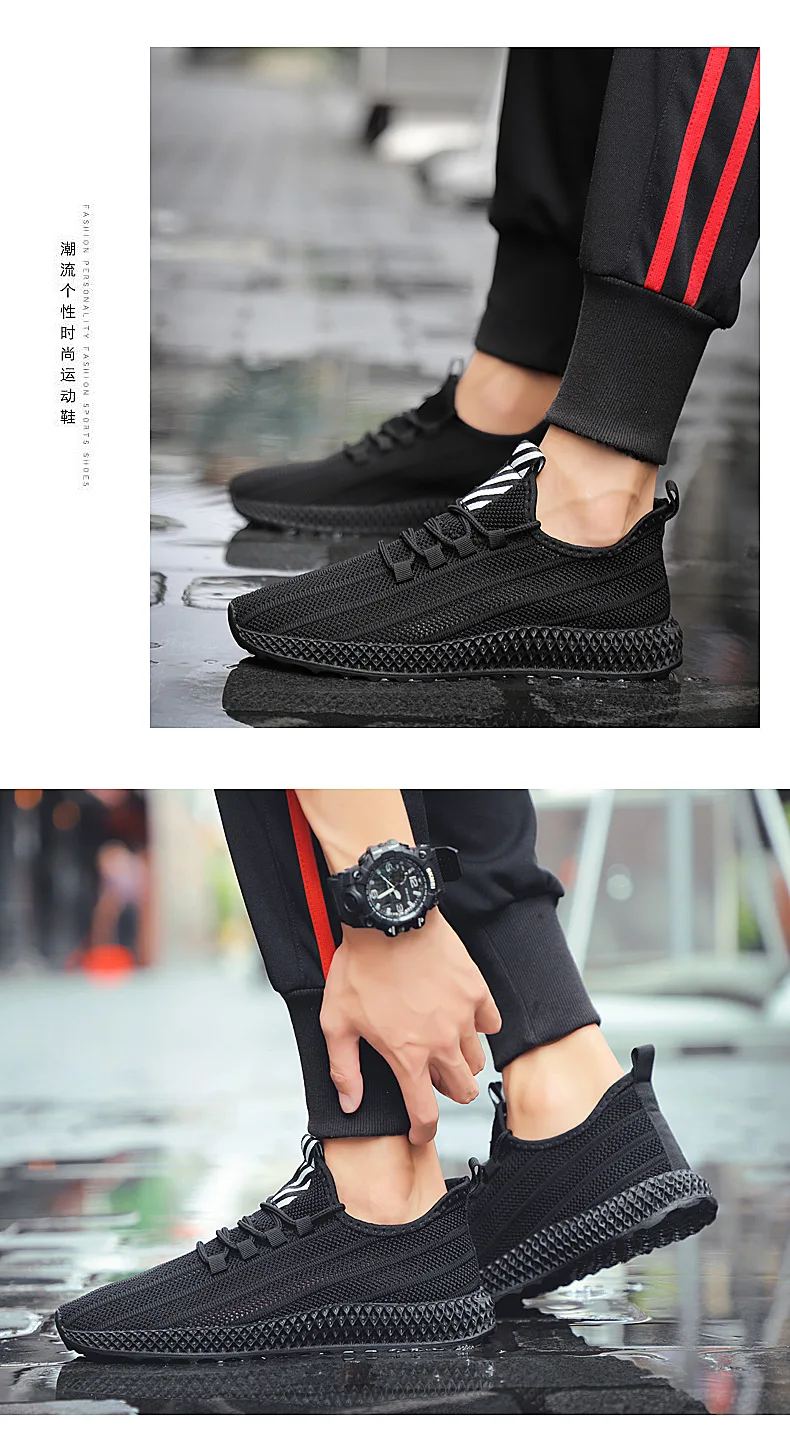 Новинка; мужская повседневная обувь; черные дышащие кроссовки; zapatillas hombre; высокое качество; Flyknit; тканая обувь для мужчин; Tenis Masculino Sapato