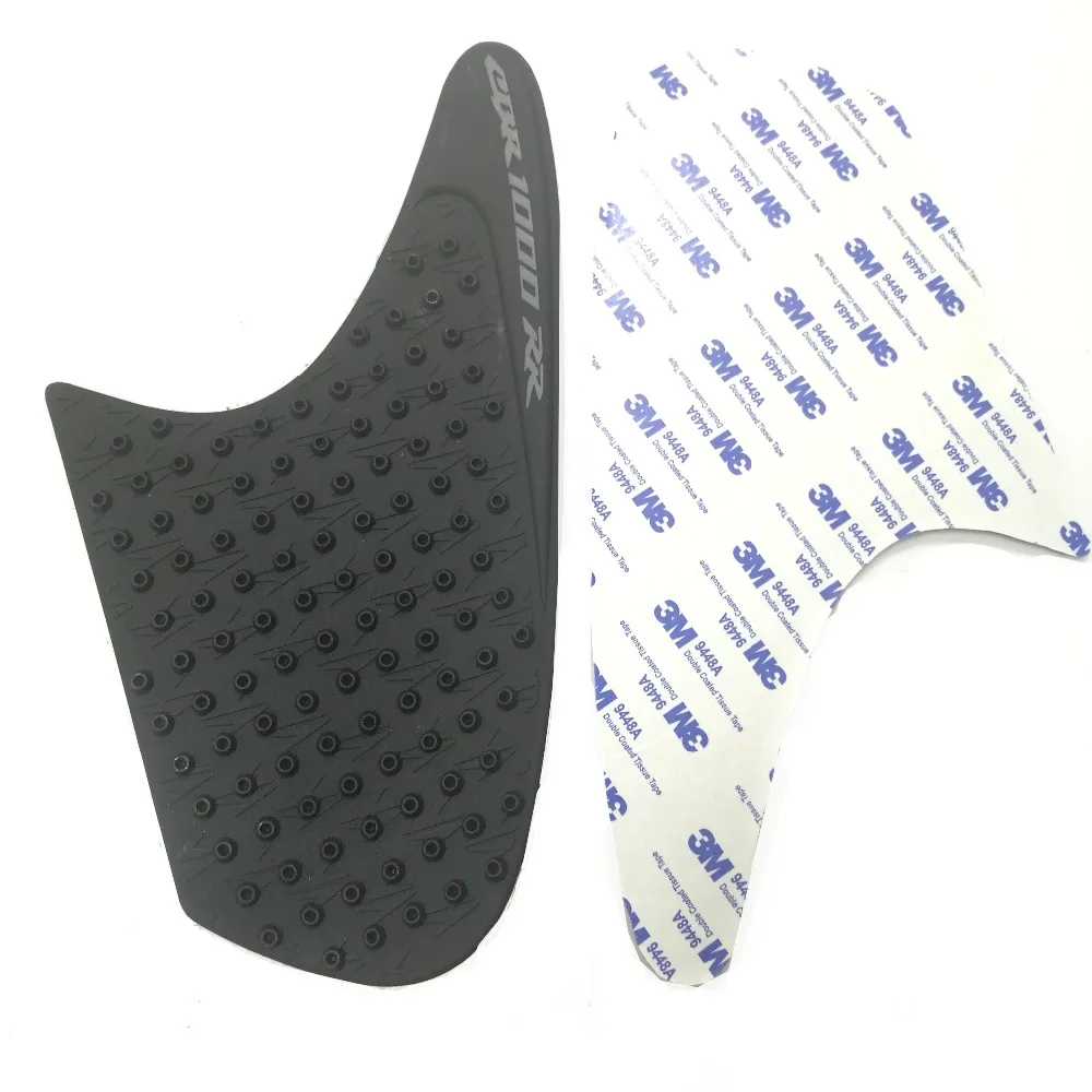 Новинка 2017 бесплатная доставка Высококачественная защита для топливного бака