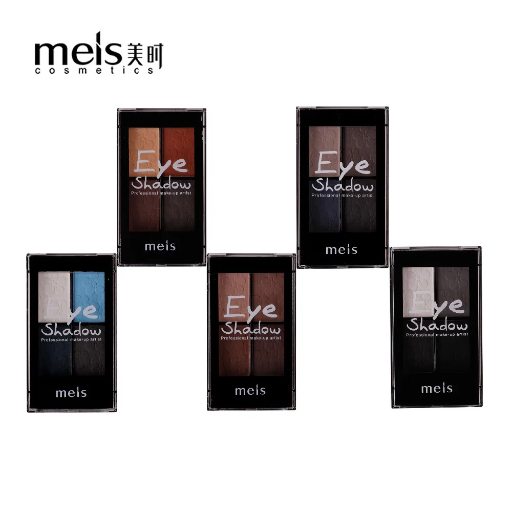 MEIS Brand Makeup Cosmetics Professional 4 Colors Eye Shadow Eyeshadow Palette Matte MS0417 |
