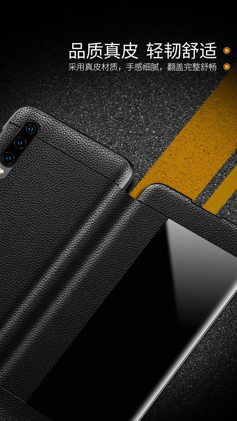 Для huawei p30 Чехол подставка изысканный чехол для телефона Стиль чехол для Para huawei p30 pro чехол из натуральной кожи