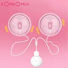 Вибрирующая Пуля для женщин, секс-игрушка на присоске с функцией стимуляции сосков, вибратор на присоске, стимулятор груди, интимная игрушка для взрослых