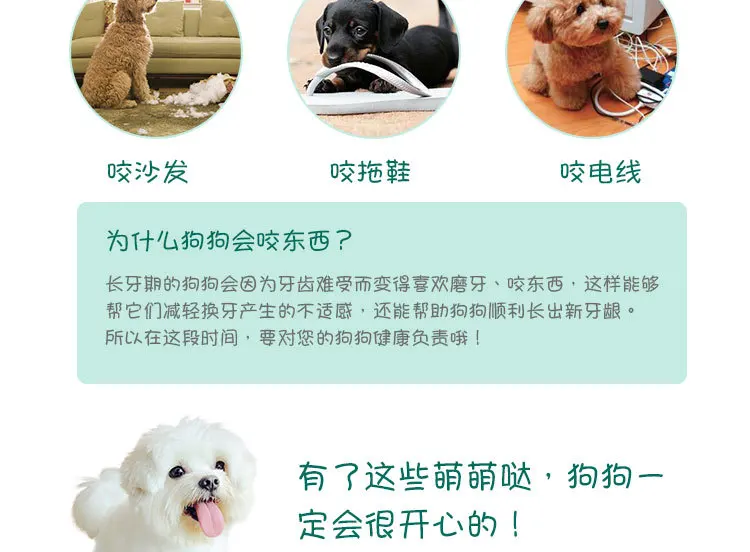 1 шт. собака кошка жевательные игрушки для питомцев холст долговечность Вокализация куклы укус игрушки для собак аксессуары товары для собак высокое качество милые