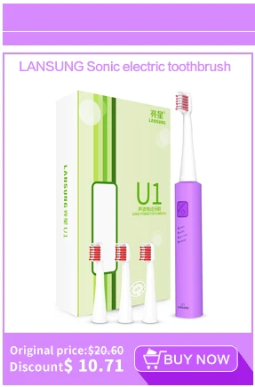 LANSUNG U1 Tra sonic электрическая зубная щетка перезаряжаемая зубная щетка с 4 сменными головками U1 Фирменное Качество