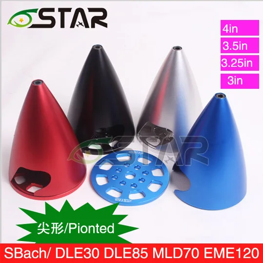 Спиннеры 6 звезд из алюминиевого сплава с ЧПУ просверлены 3 25 дюйма 83 мм для DLE30 ~ 61