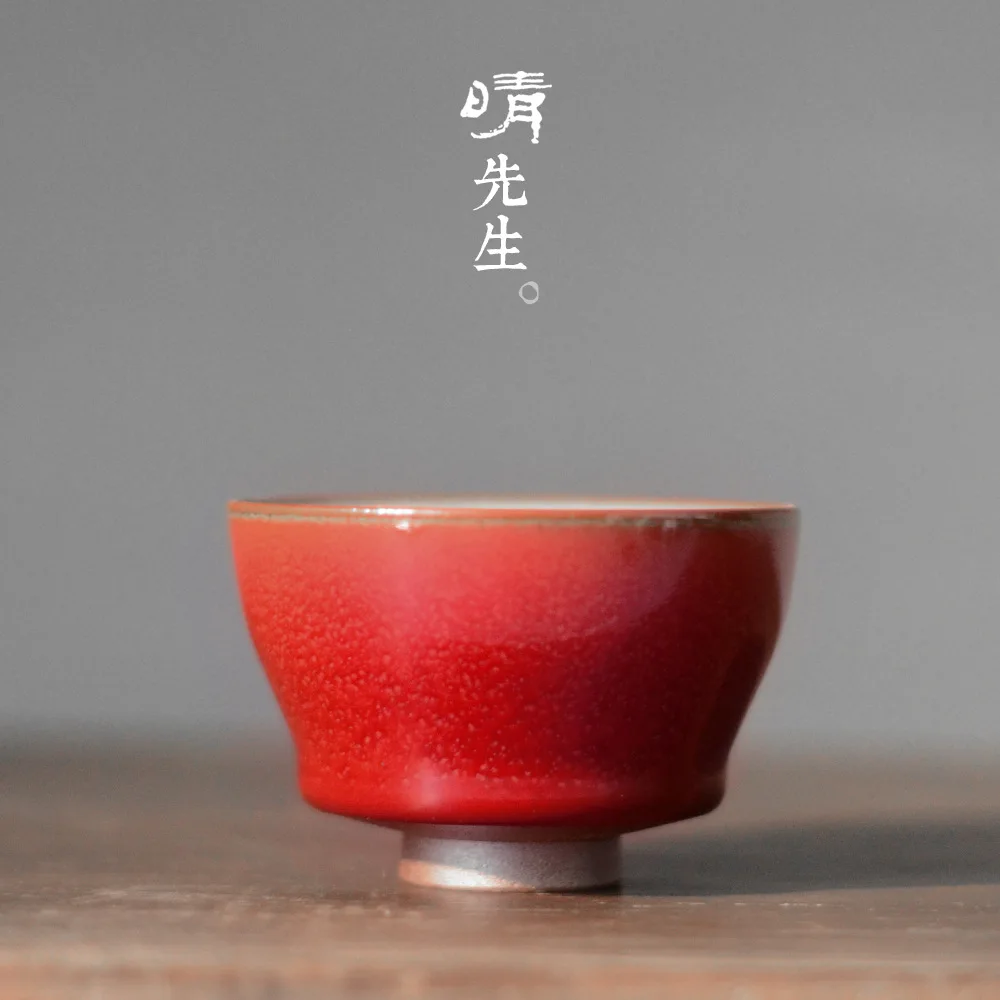 Керамическая чайная чашка Цзиндэчжэнь Цзюнь мастер кунг-фу для вина даже красная