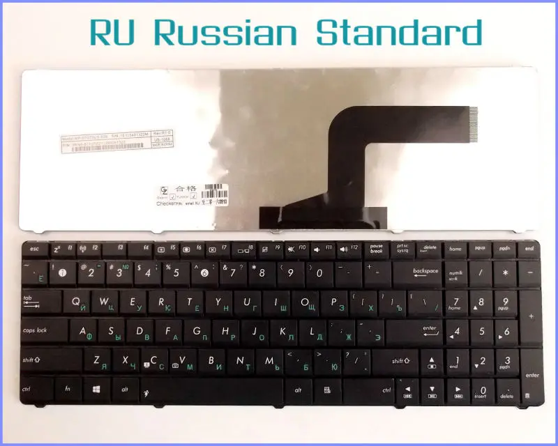 

Laptop Keyboard For ASUS V090562AS1 MP-07G73US-528 MP-10A73US-5281 0KN0-E02US02 Russian RU Version