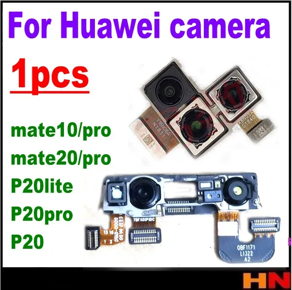 1 шт. Передняя и задняя головки камеры для Huawei P20 P20pro pro lite mate 20 20pro Большая