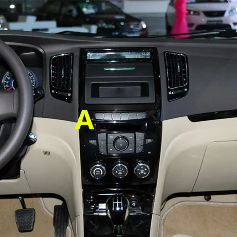 Для Geely GC7 автомобильное радио CD плеер|Установки для кондиционирования| |