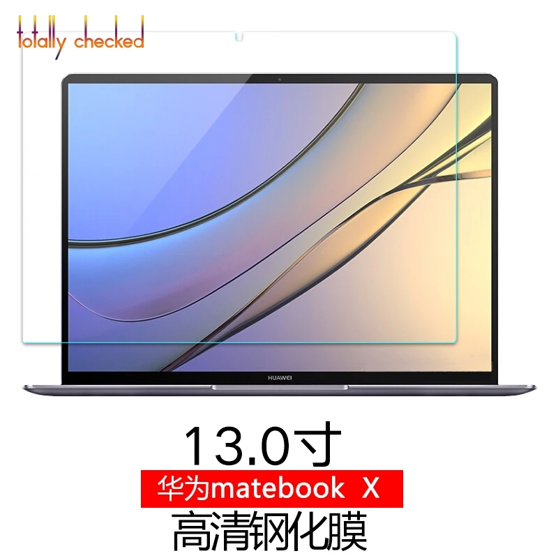Закаленное стекло 9H для Huawei MateBook X 13 3/MateBook PRO WT-W09 9 защитная пленка экрана планшета