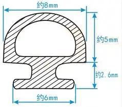 6mm Bottom 5/6/7 мм EPDM ширина дна уплотнительные ленты мост алюминиевые двери/окна запечатанный пластиковый полоски энергосберегающие окна и двери из алюминия - Цвет: 6mm Bottom
