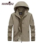 Мужская куртка с капюшоном, ветрозащитная, водонепроницаемая