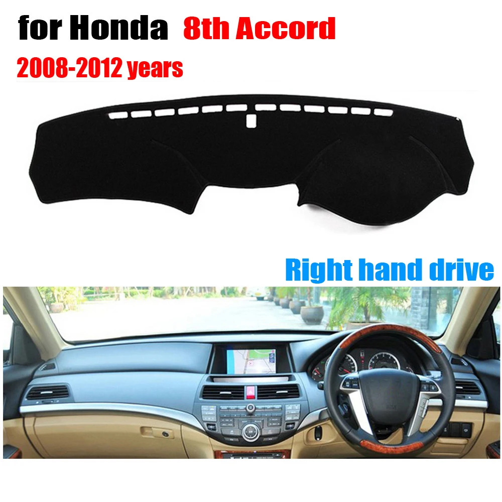 Чехлы для приборной панели автомобиля чехлы с правым рулем аксессуары Honda 8-го