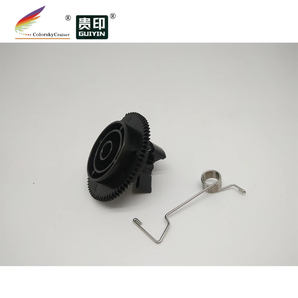 

(ACC-TN850) flaging flag gear for BROTHER MFC-6900 MFC-5900 MFC-6700 DCP-5650 TN-3470