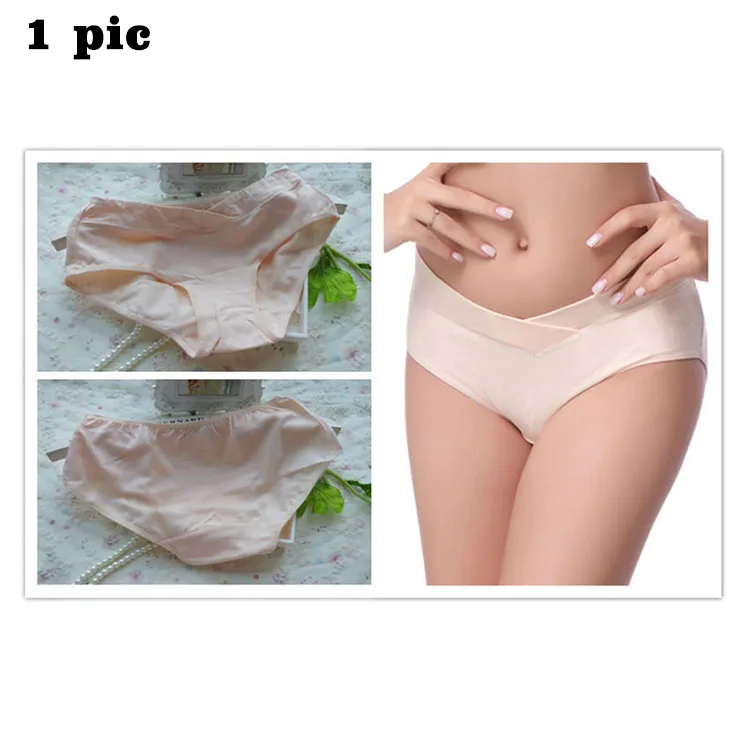skin shorts Тыква кукла 75-40 до н. э. хлопок для беременных Бюстгальтер для кормления сна бюстгальтеров для кормления для беременных женщин 3 вида цветов Бюстгальтер для кормления Undearwear - Цвет: skin shorts